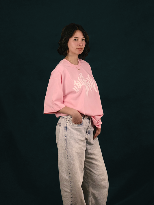 Pink Compass Oversize T-shirt